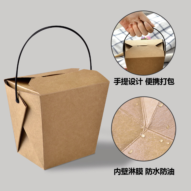 Customized Ramen Noodle Box Chinese food noodle takeout paper box takeaway with plastic handle 