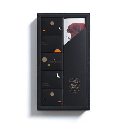 custom black foldable paper box chocolate gift box
