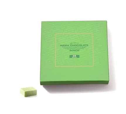 Square Green Gift Box