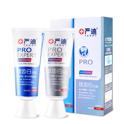 Cosmetic Packaging Box Personal Care Toothpaste Paper Box 